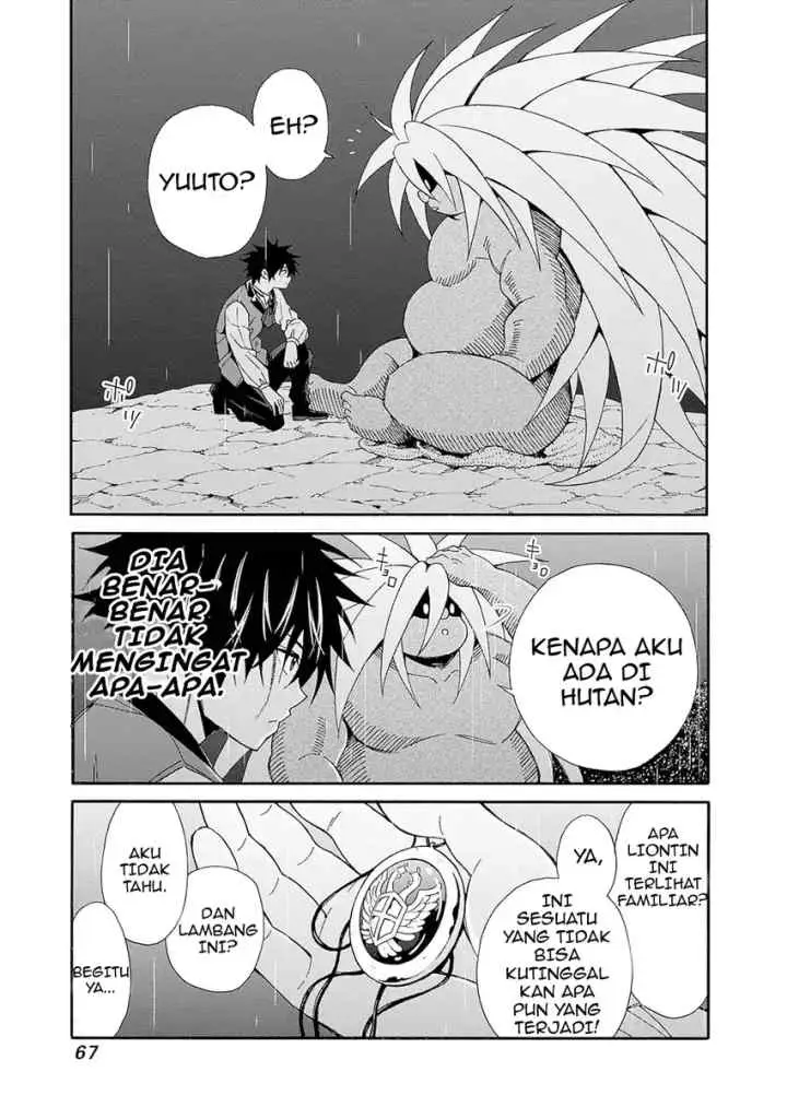 The Strongest Harem of Nobles chapter 41 halaman 14