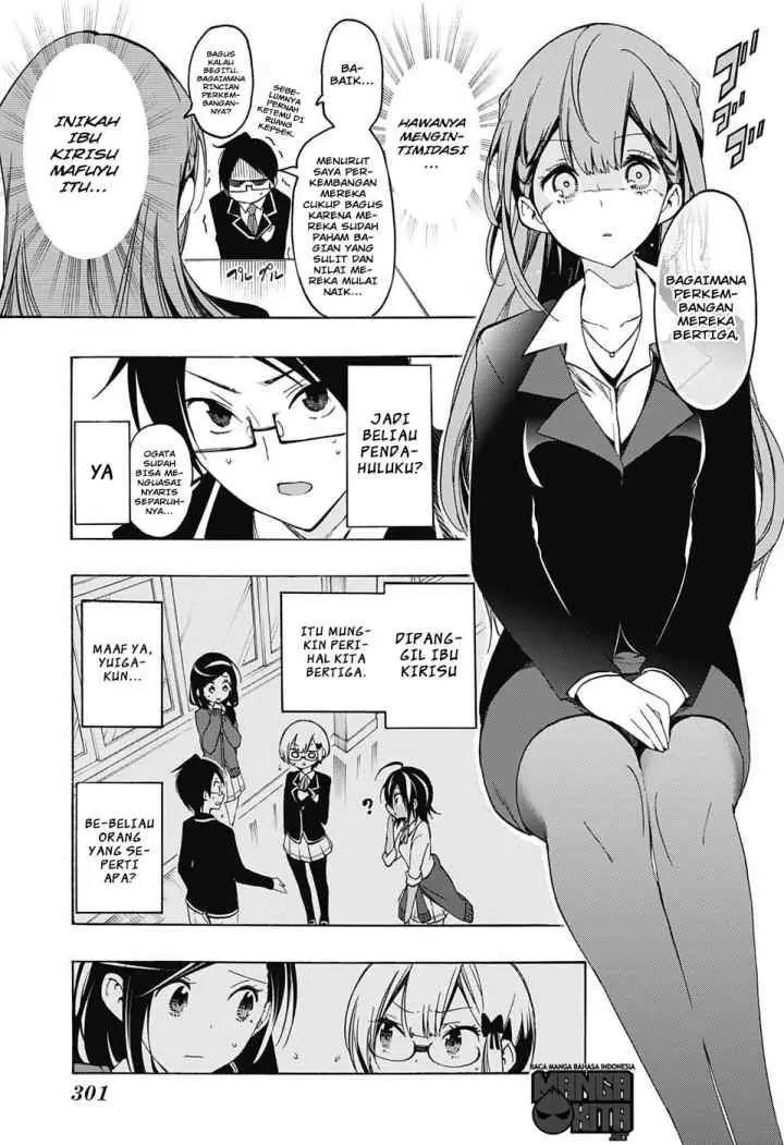 Bokutachi wa Benkyou ga Dekinai chapter 16 halaman 4