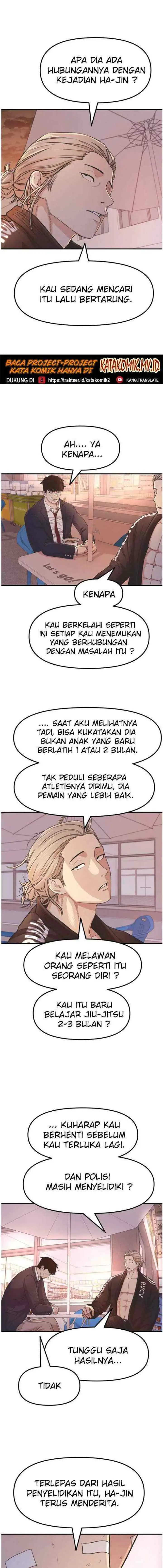 Guard Pass chapter 14 halaman 4