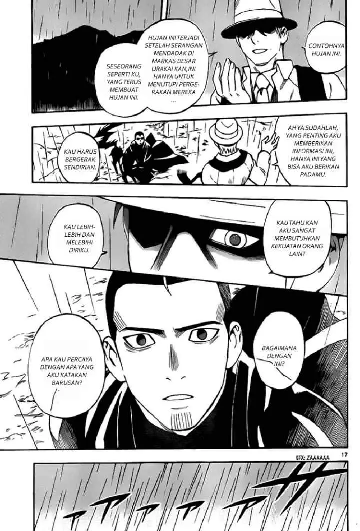 Kekkaishi Ayakashi Hojinden chapter 319 halaman 16