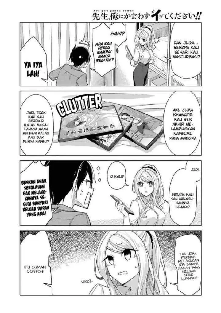Drawing While Masturbating chapter 31 halaman 6