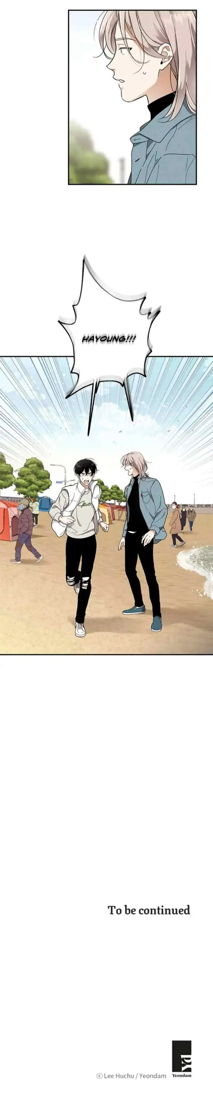 The Insatiable Man chapter 42 halaman 19