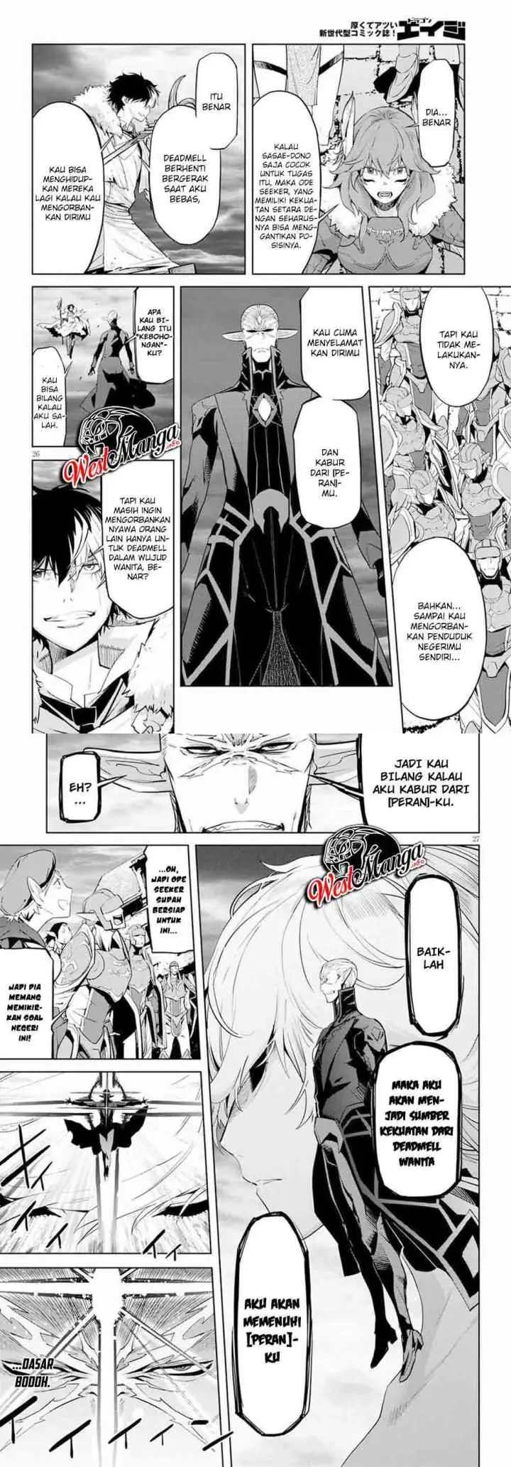 Game of Familia: Kazoku Senki chapter 31 halaman 13