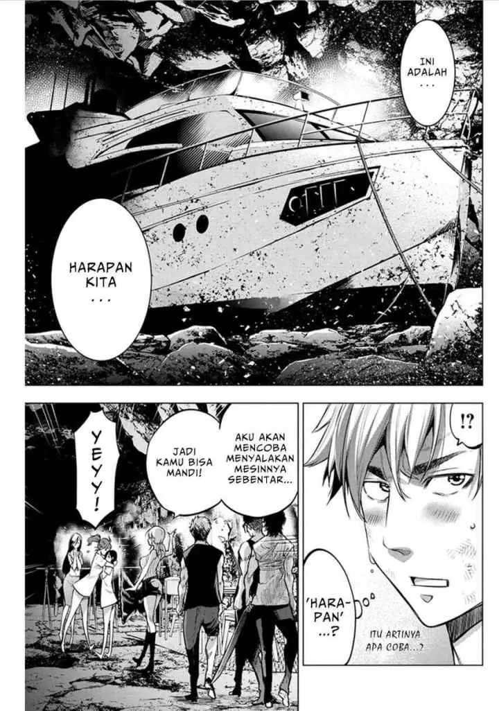 Ingoshima chapter 73 halaman 11