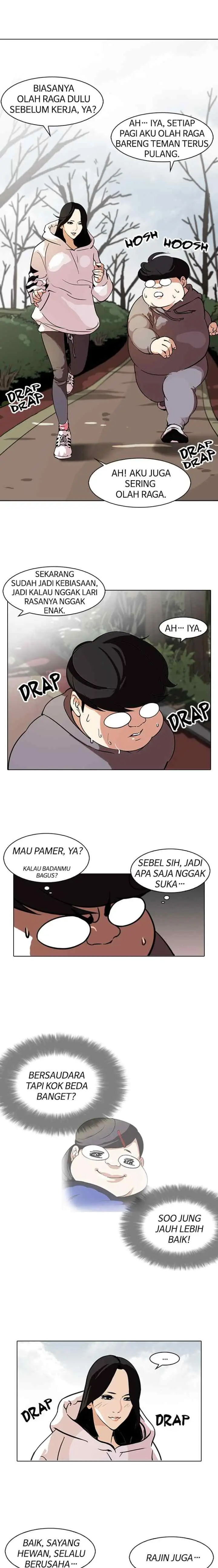 Lookism chapter 116 halaman 4