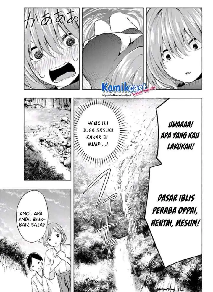 Amagami-san Chi no Enmusubi chapter 19 halaman 8