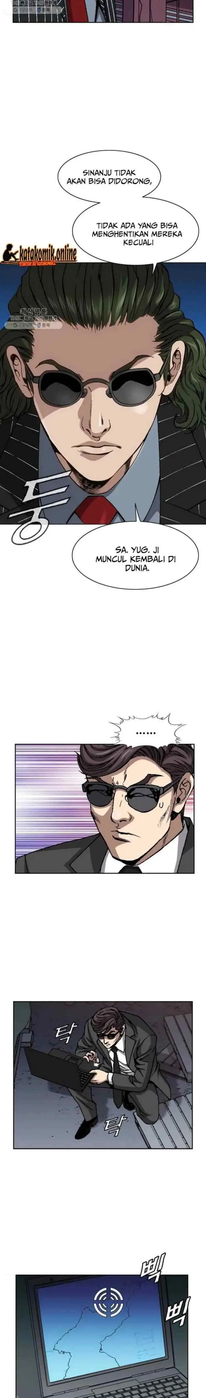 King of High School chapter 86 halaman 5