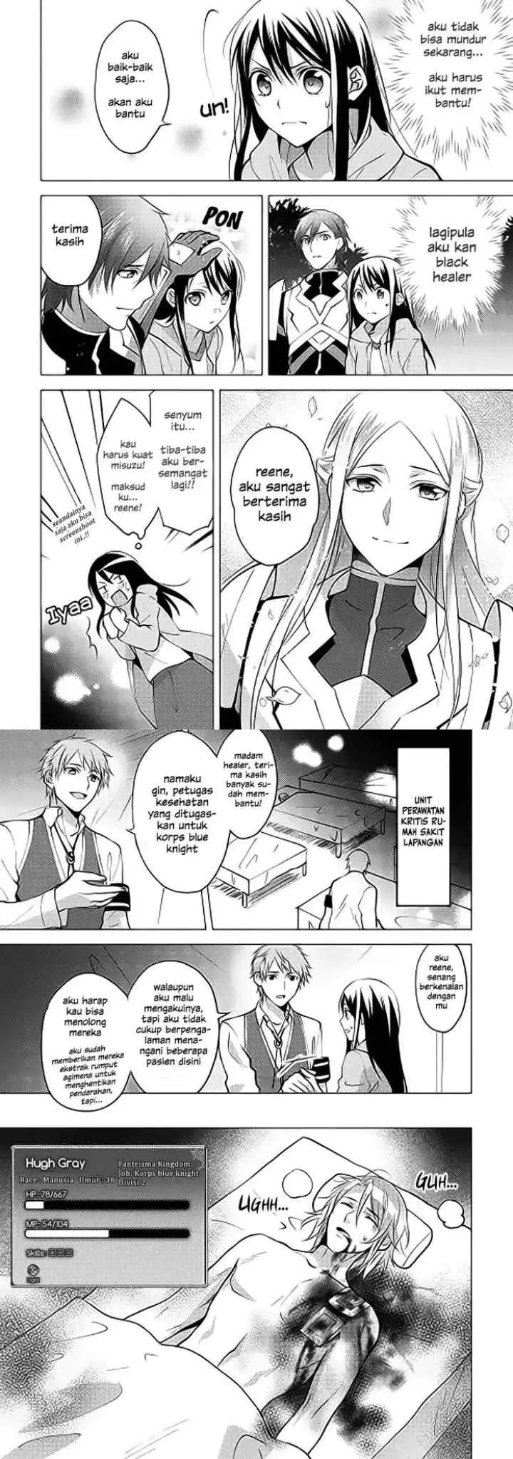 Isekai de ~Kuro no Iyashi Te~ tte Yobareteimasu chapter 4 halaman 9
