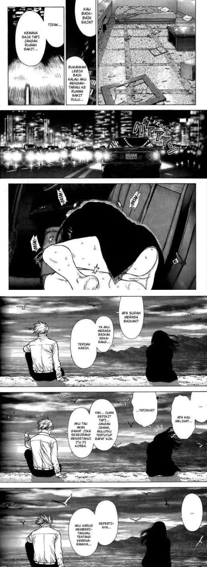 Sun-ken Rock chapter 22 halaman 10