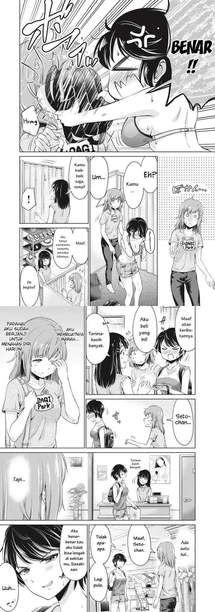 Toshishita no Senpai chapter 3 halaman 12