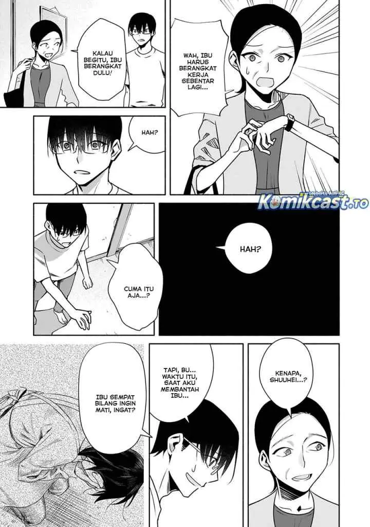 Bocchi no Boku ni Kyousei Kanojo ga Yattekita chapter 29 halaman 4