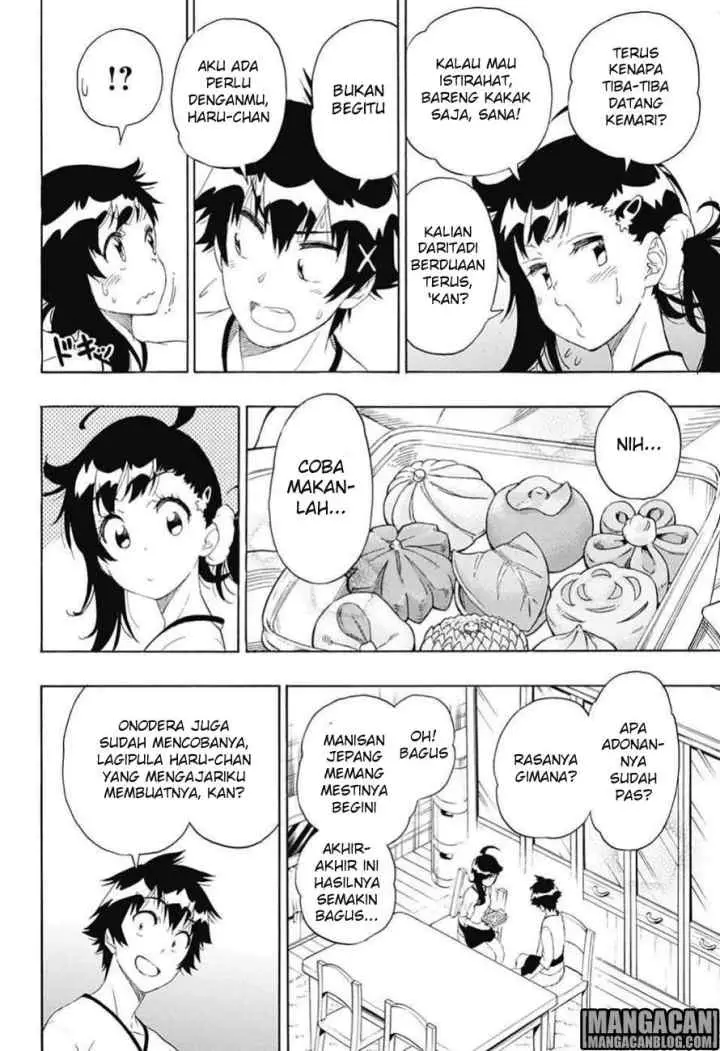 Nisekoi chapter 201 halaman 17