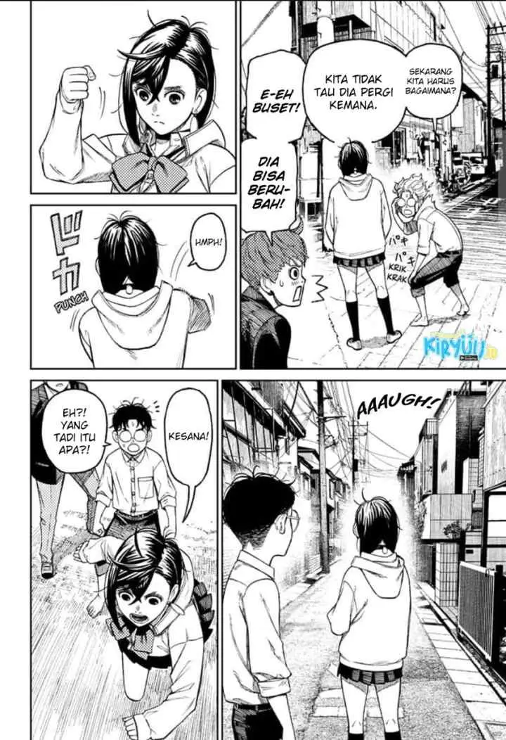 DANDADAN chapter 30 halaman 11