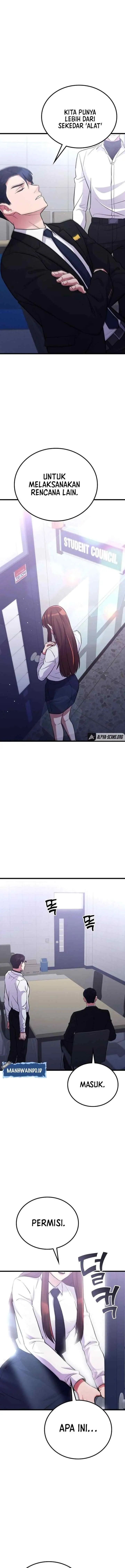 Ganzi Monster chapter 44 halaman 15