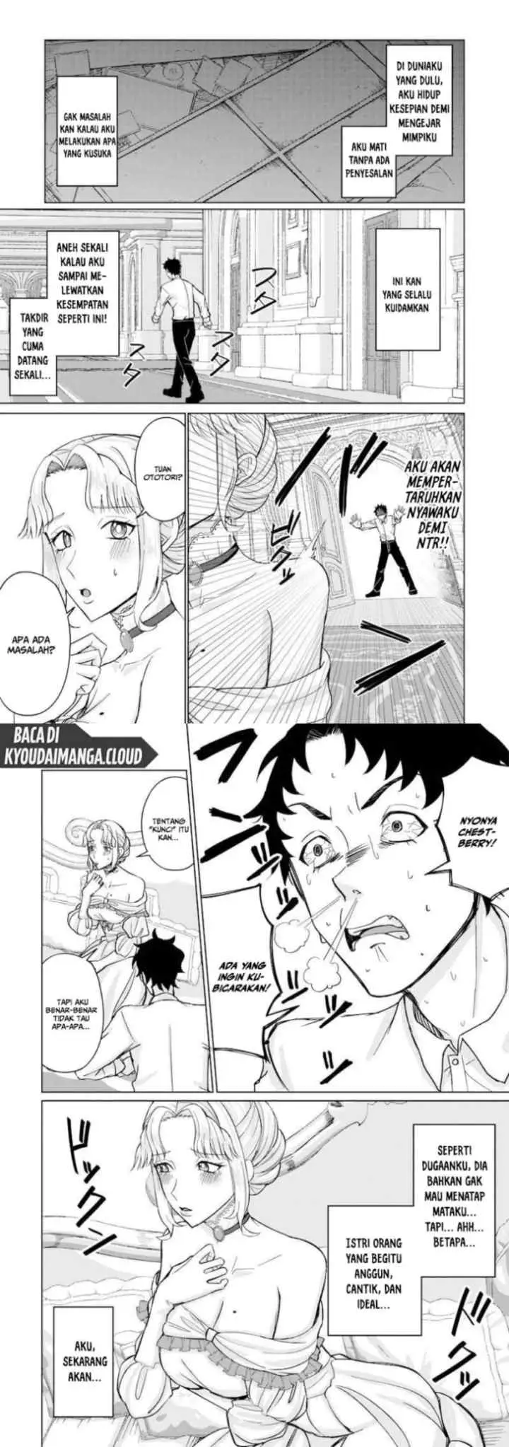 Ken to Mahou to NTR chapter 2 halaman 12