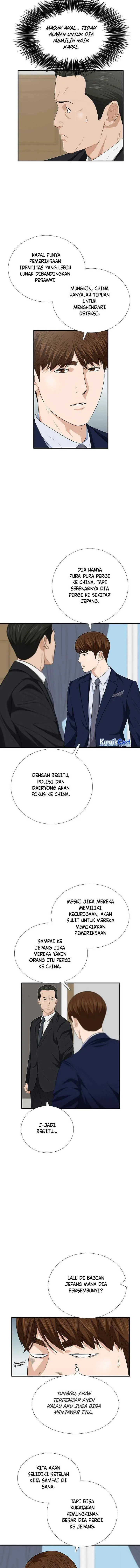 This is the Law chapter 106 halaman 13