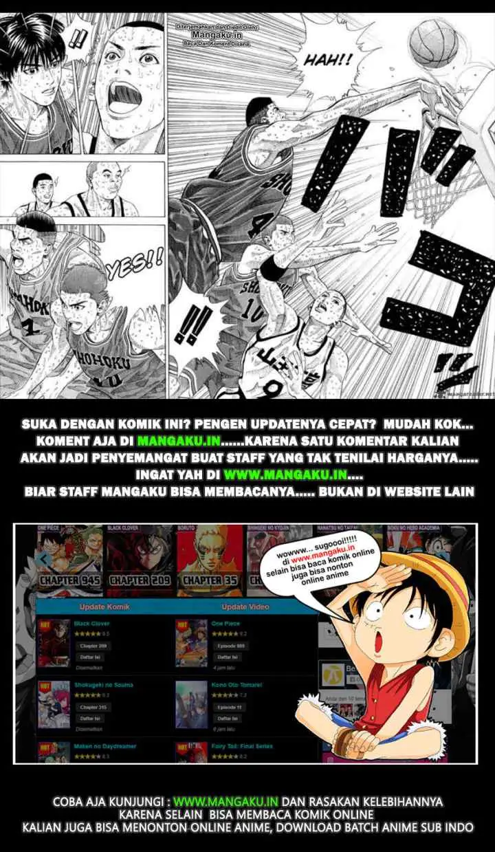 Slam Dunk chapter 263 halaman 17