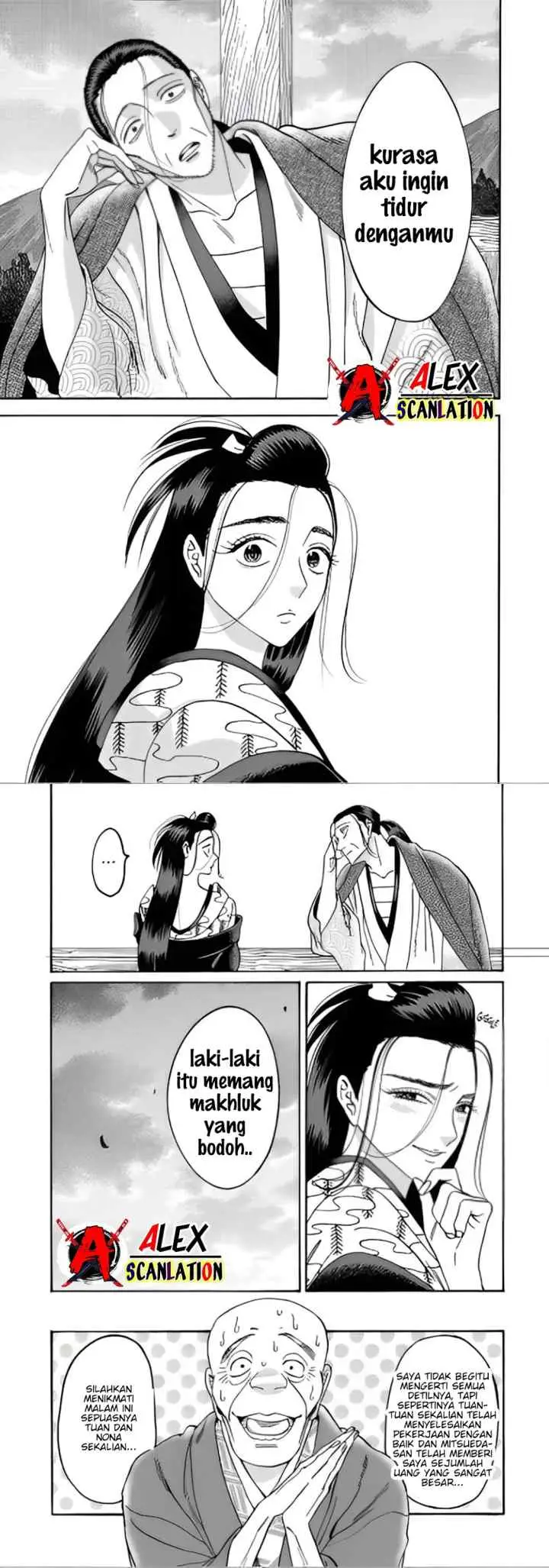 Hotaru no Yomeiri chapter 40 halaman 4