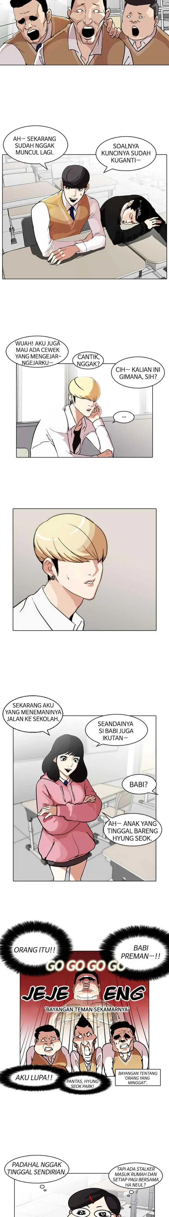 Lookism chapter 116 halaman 11