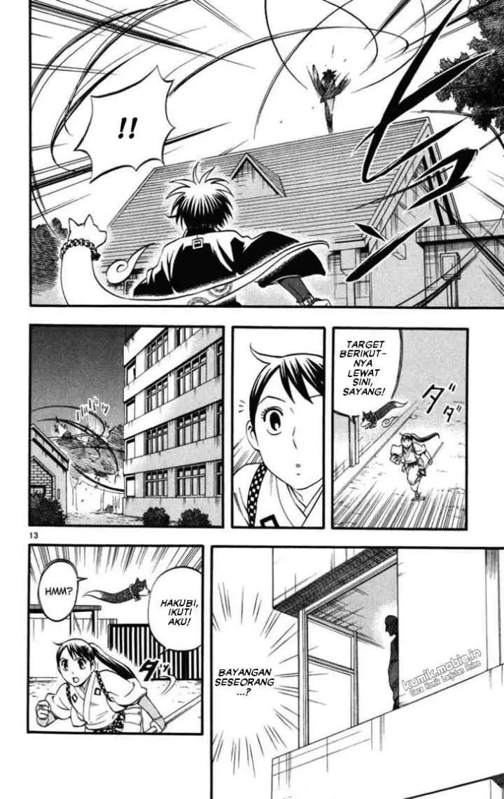 Kekkaishi Ayakashi Hojinden chapter 139 halaman 12