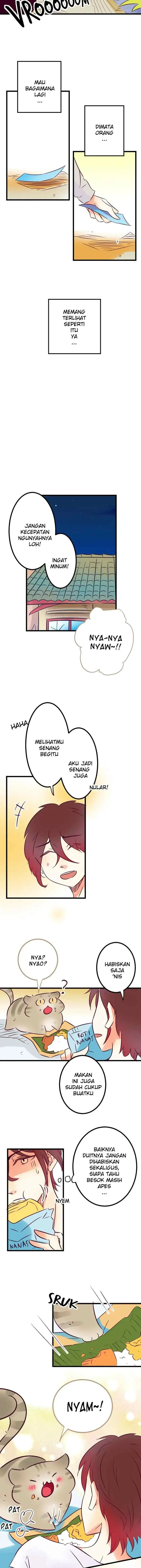 Unis chapter 197 halaman 6