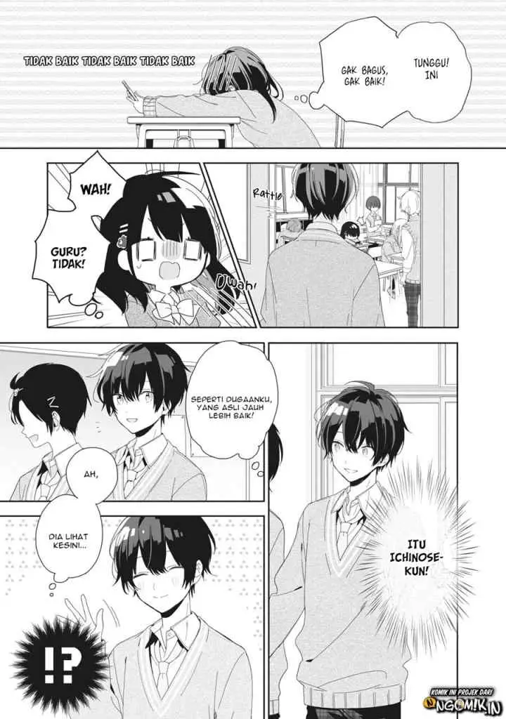 Kaishin no Ichigeki! chapter 2.3 halaman 4