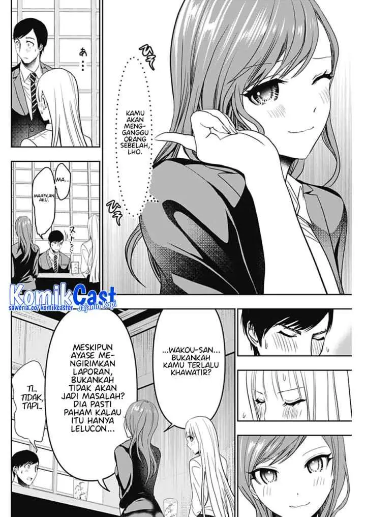 Batsu Harem chapter 61 halaman 7