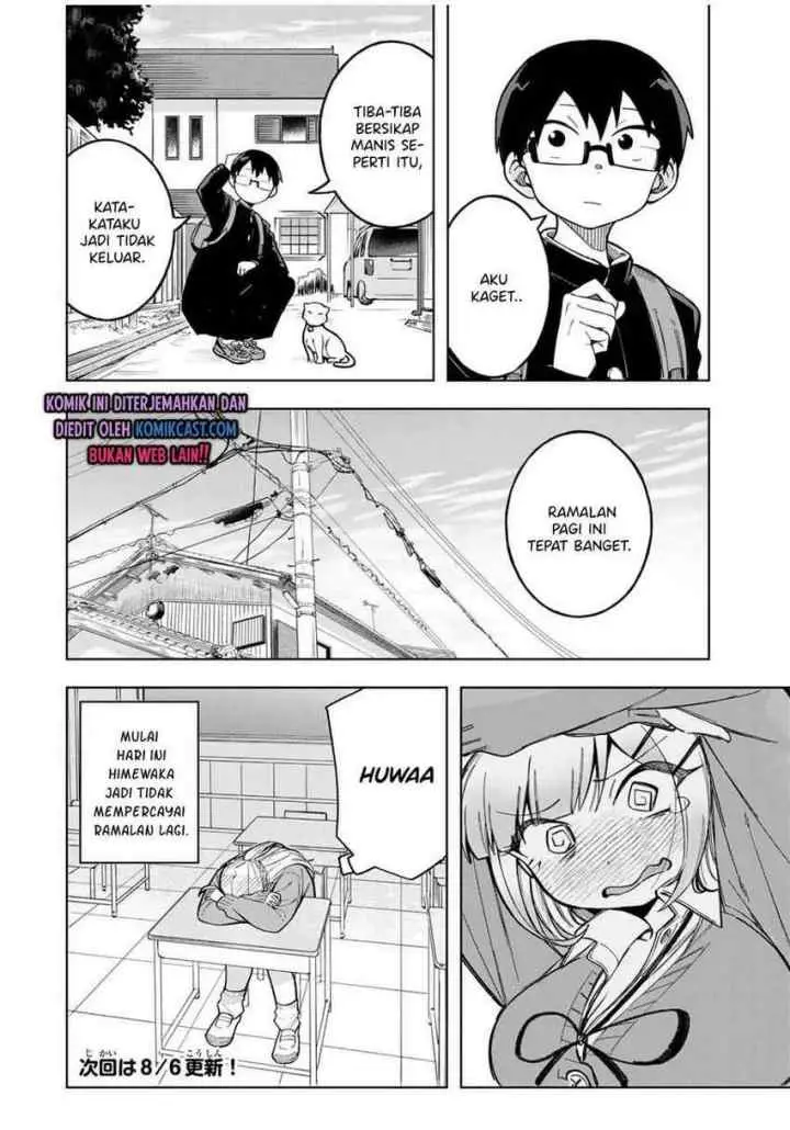 Doujima-kun ha doujinai chapter 26 halaman 12