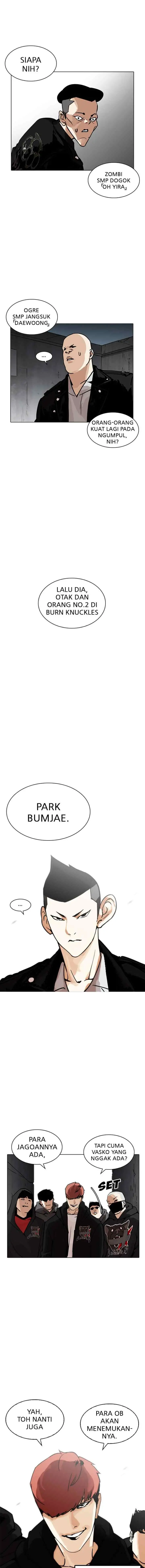 Lookism chapter 201 halaman 11
