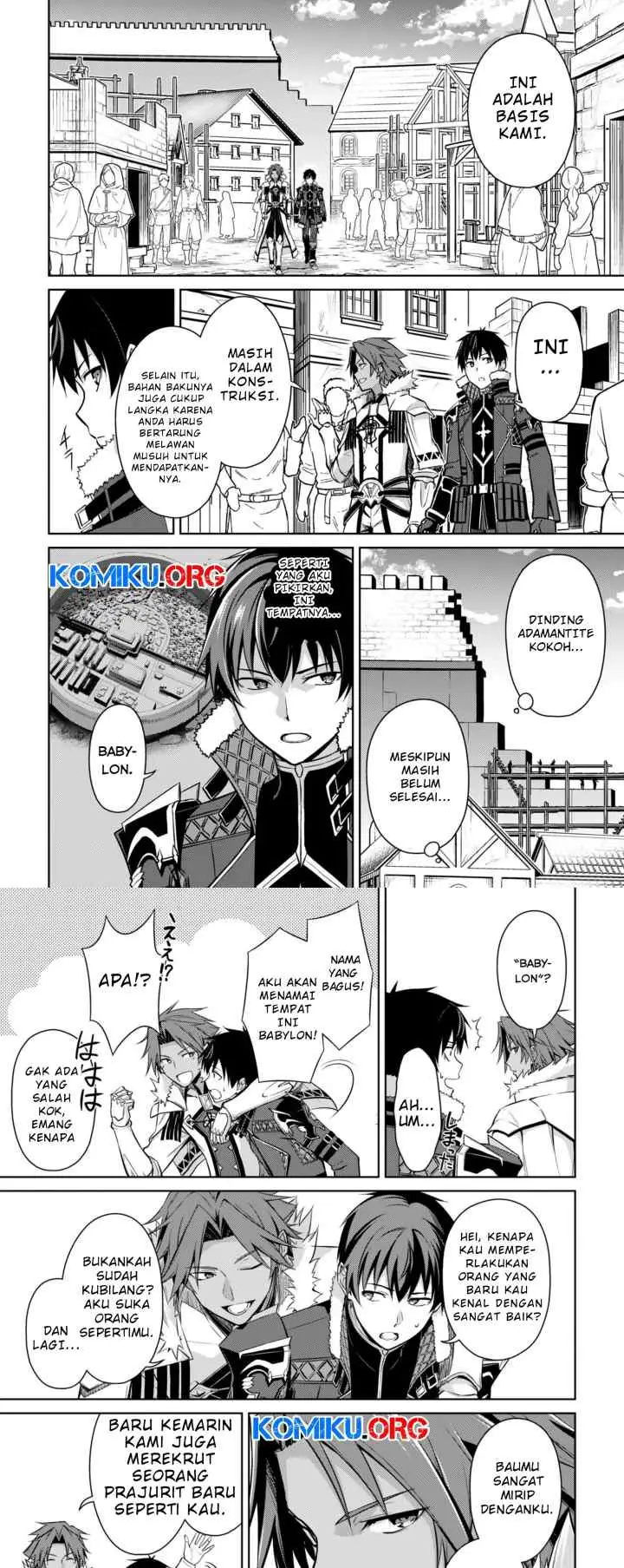 Berserk of Gluttony chapter 73 halaman 17
