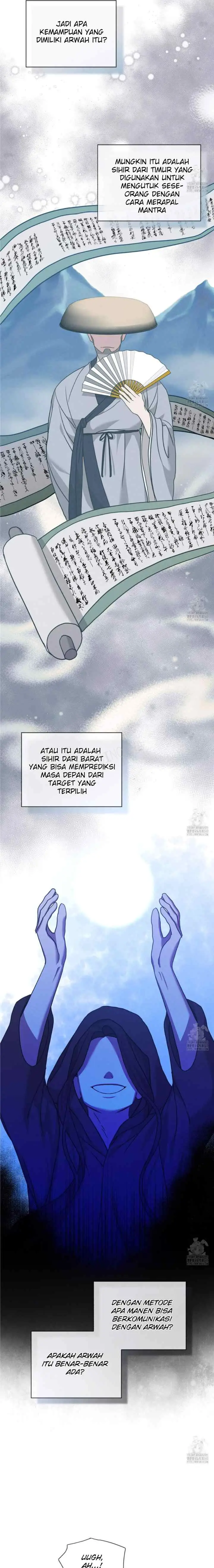 Snow Queen chapter 12 halaman 8