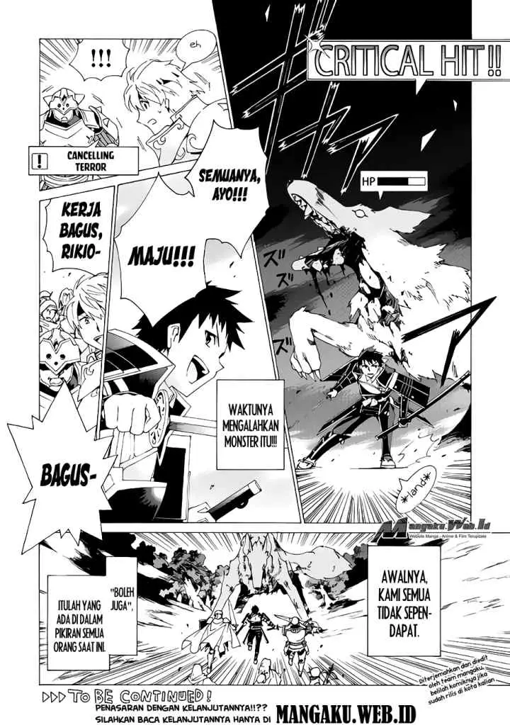 Argate Online chapter 5 halaman 11