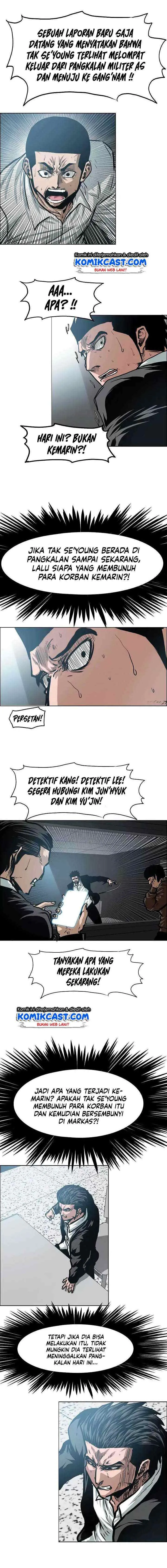 Rooftop Sword Master chapter 39 halaman 6