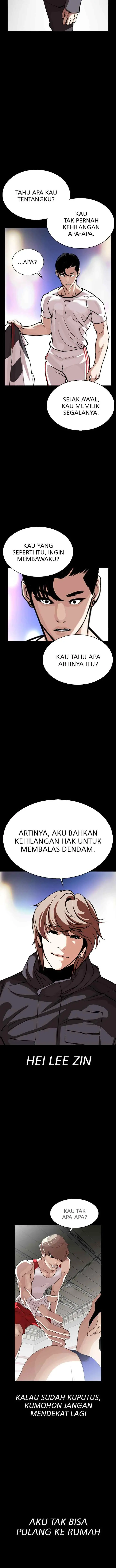 Lookism chapter 300 halaman 13