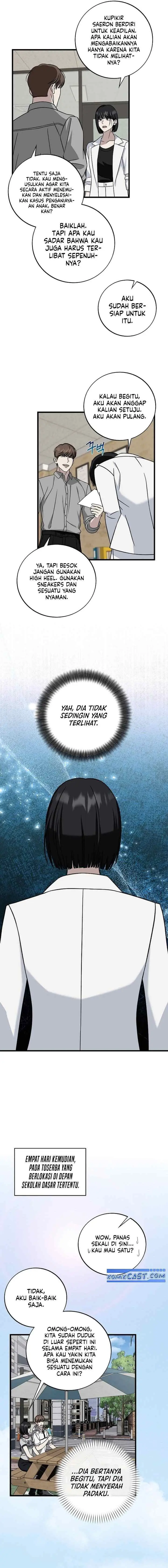 This is the Law chapter 140 halaman 10