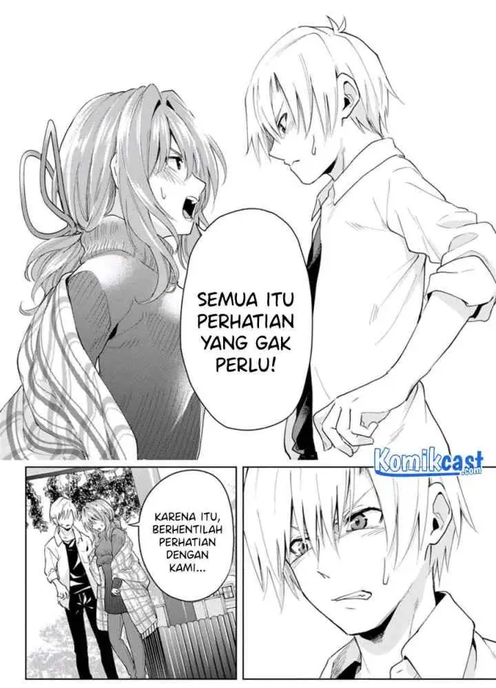 Amagami-san Chi no Enmusubi chapter 19 halaman 11