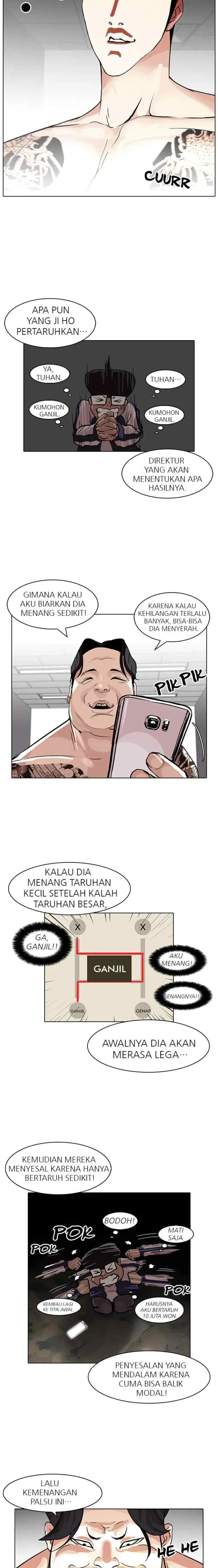 Lookism chapter 86 halaman 14