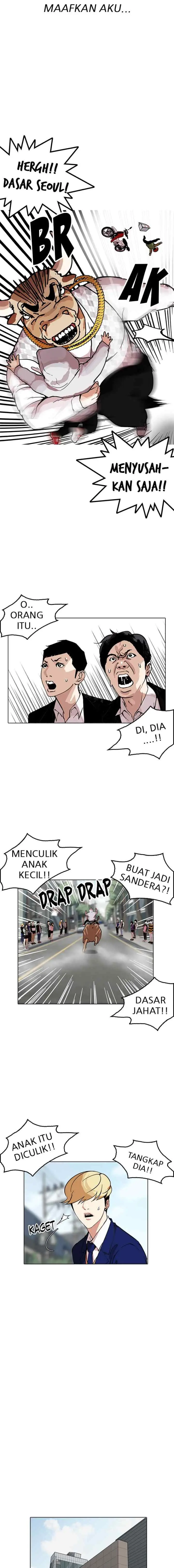 Lookism chapter 159 halaman 6