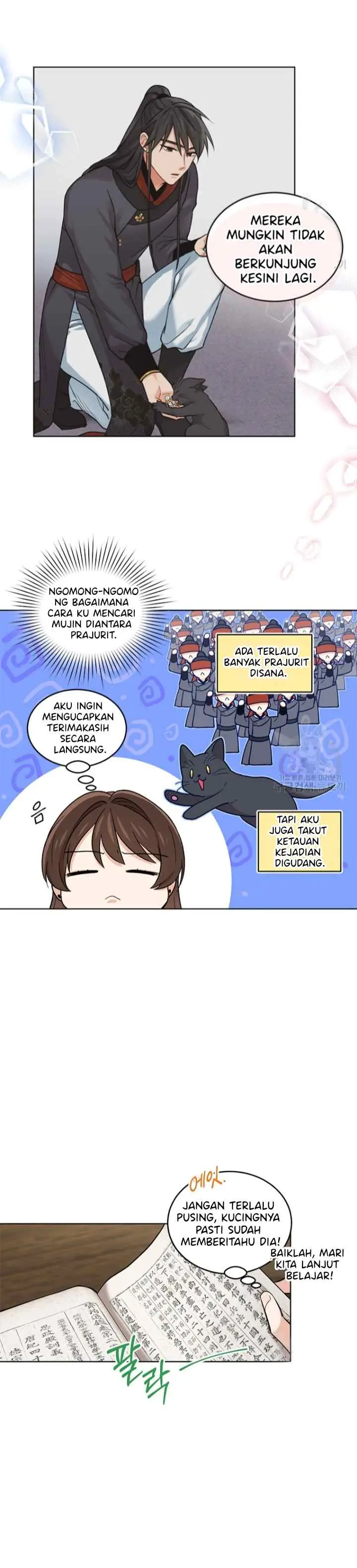 Empress's Flower Garden chapter 9 halaman 16