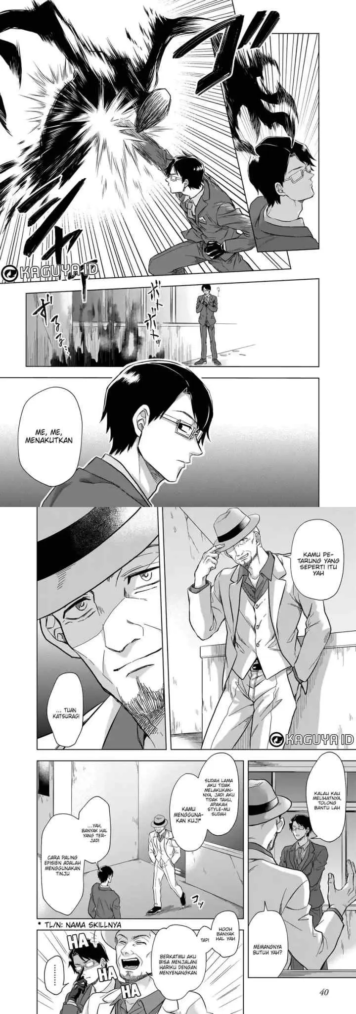 Kami no Niwatsuki Kusunoki-tei chapter 8 halaman 10