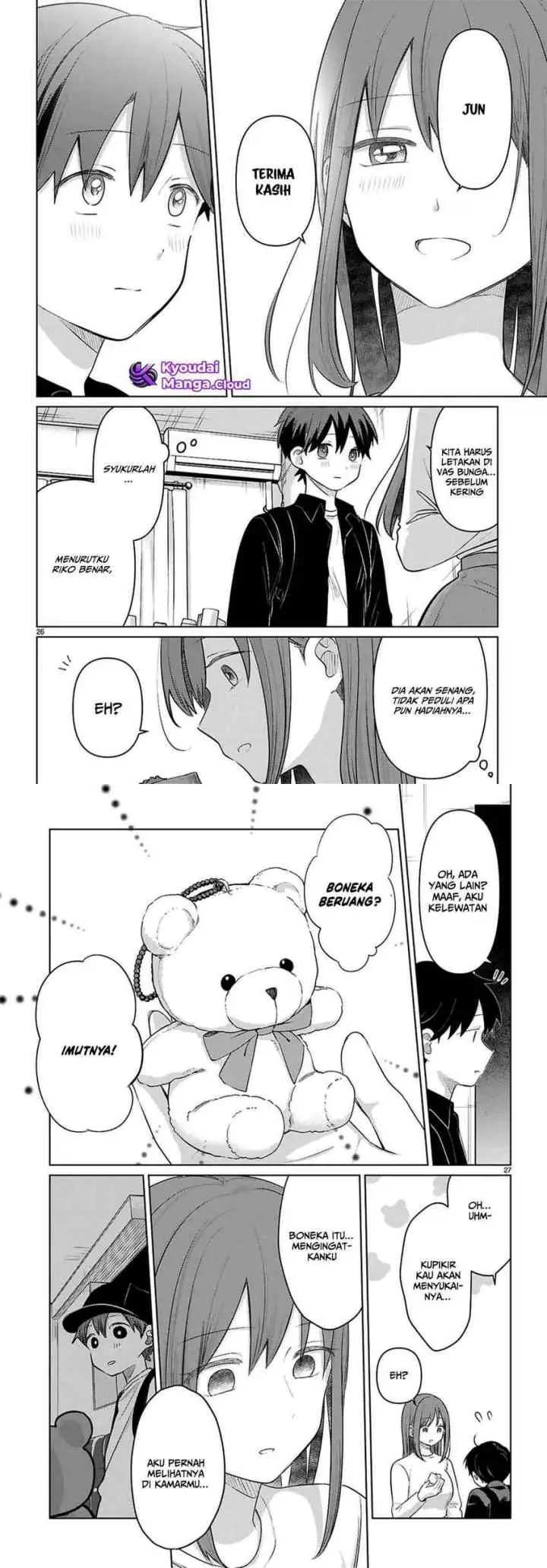 Ainosenbiki ~Mama Katsu Shitara Mama ga Dekita Hanashi~ chapter 7 halaman 14