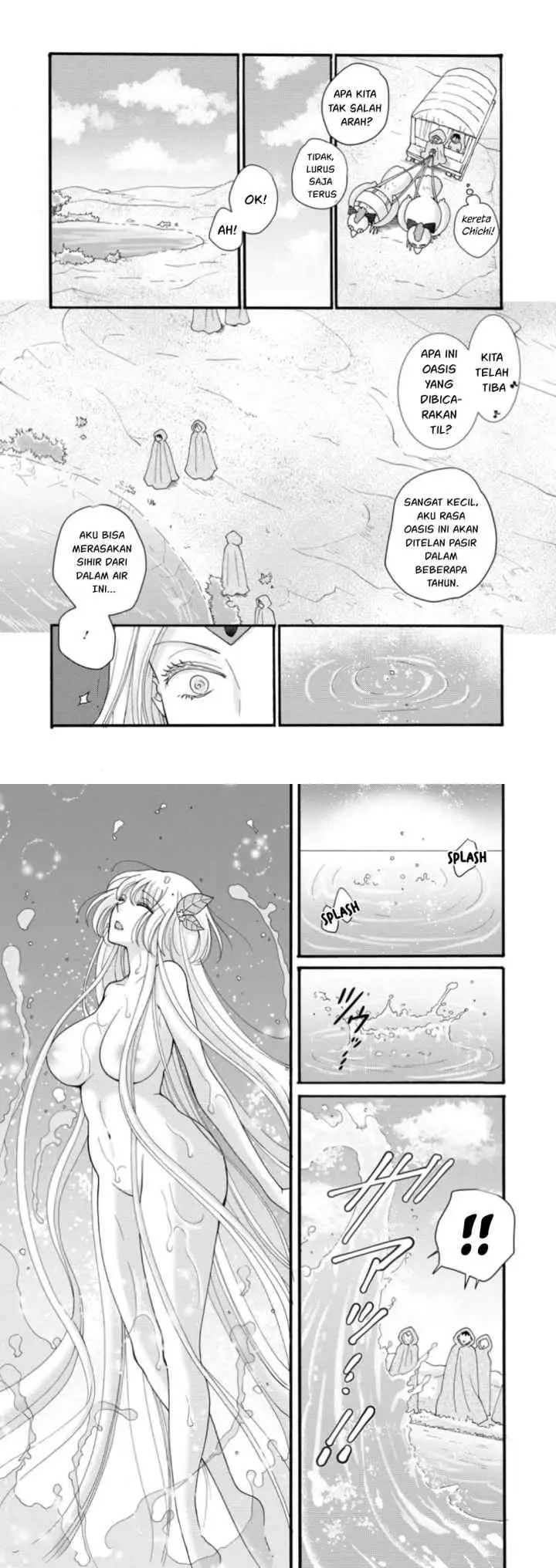 Ataerareta Skill wo Tsukatte Kasei de Isekai Bijotachi to Ichaicha shitai chapter 23.3 halaman 10