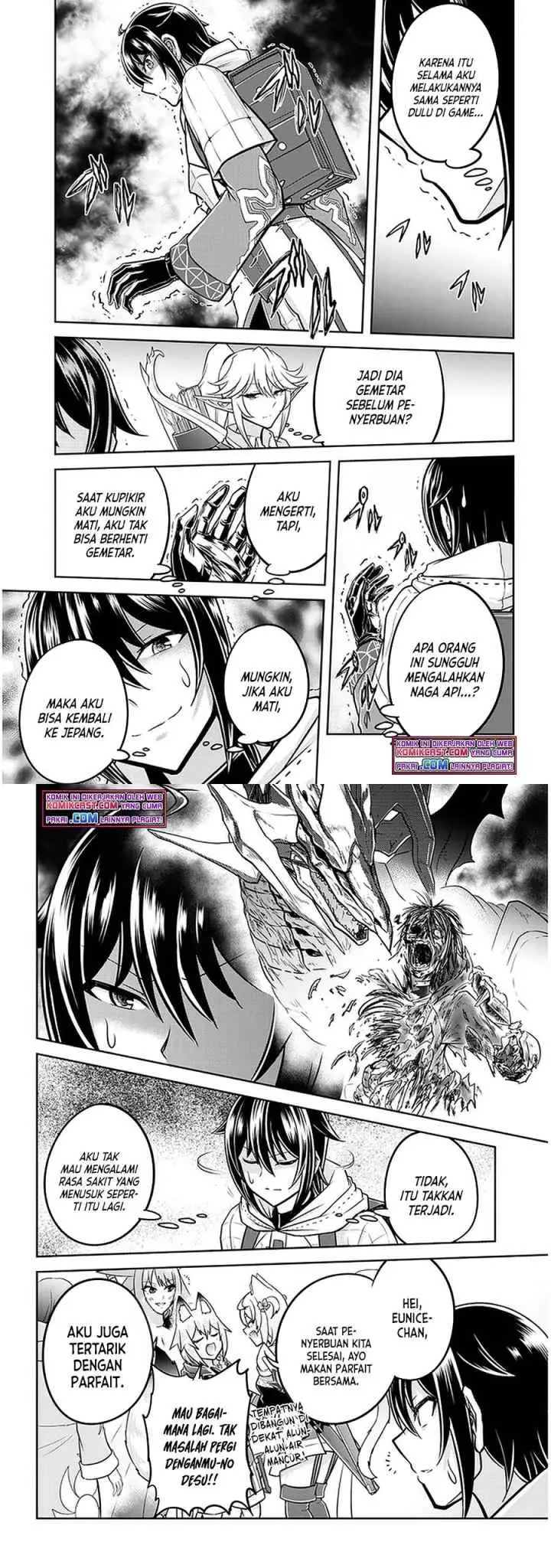 Live Dungeon! chapter 38 halaman 6