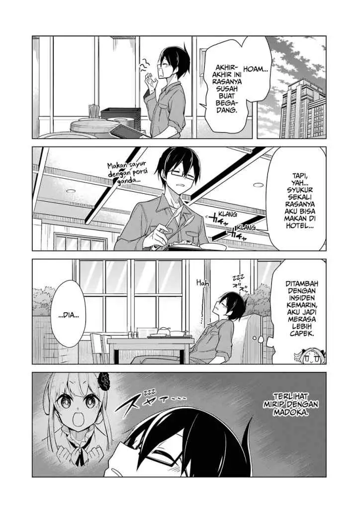 Drawing While Masturbating chapter 15 halaman 17