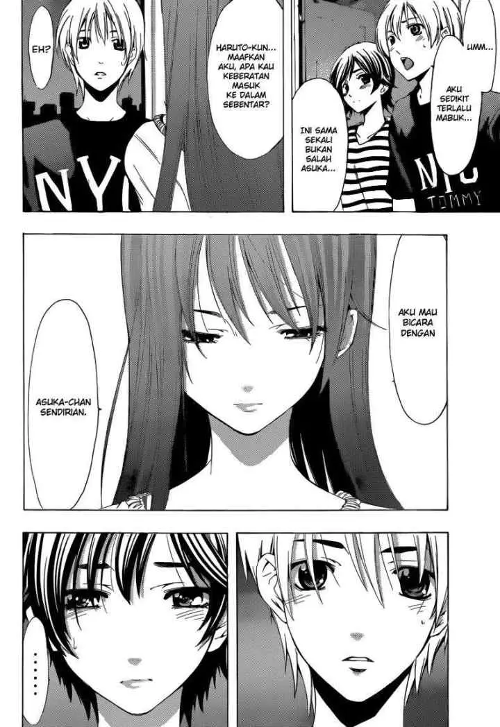 Kimi no Iru Machi chapter 205 halaman 13