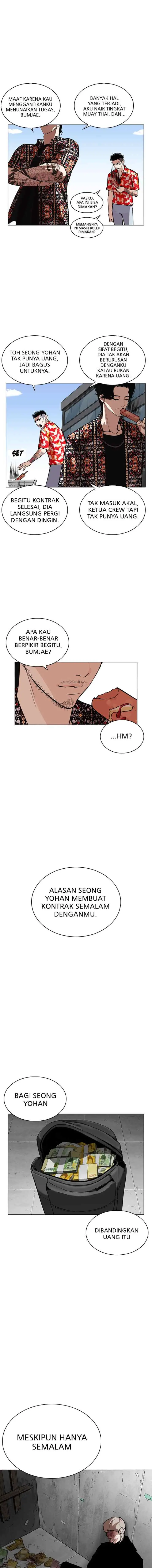 Lookism chapter 263 halaman 9