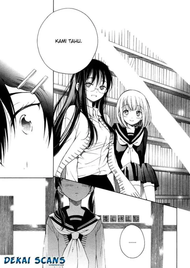 Himawari-san (SUGANO Manami) chapter 2 halaman 16