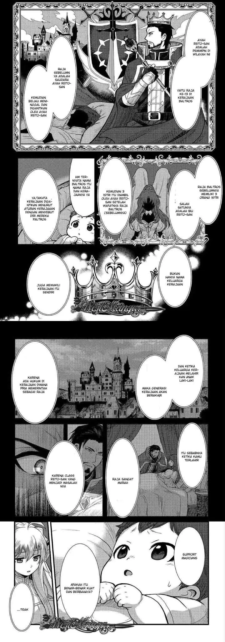 Fuguushoku To Baka Ni Saremashita Ga Jissai Wa Sorehodo Waruku Arimasen? chapter 1 halaman 15