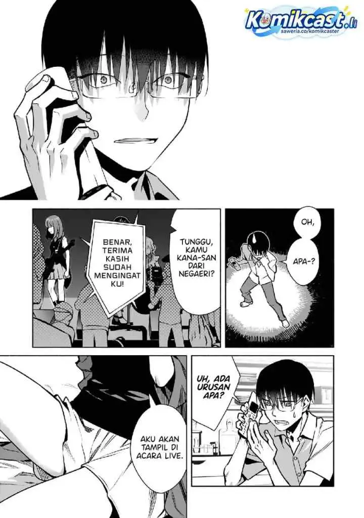 Bocchi no Boku ni Kyousei Kanojo ga Yattekita chapter 26 halaman 6