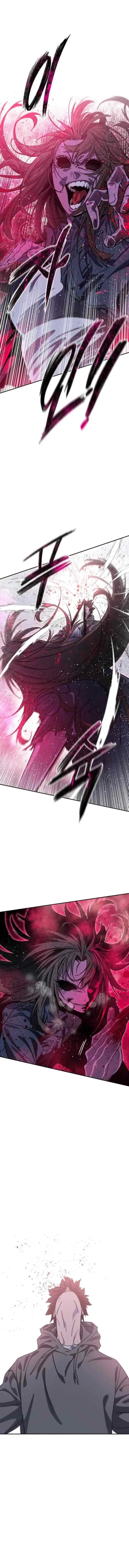 Existence chapter 69 halaman 16